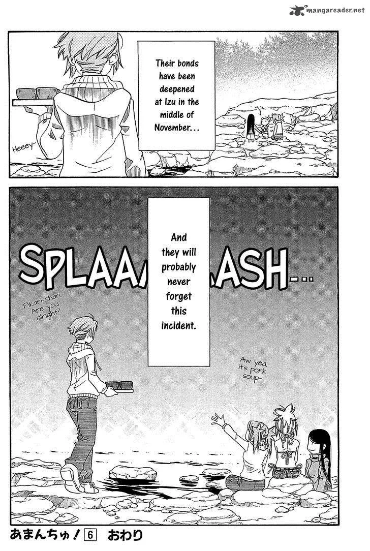 Amanchu! Chapter 36 page 28