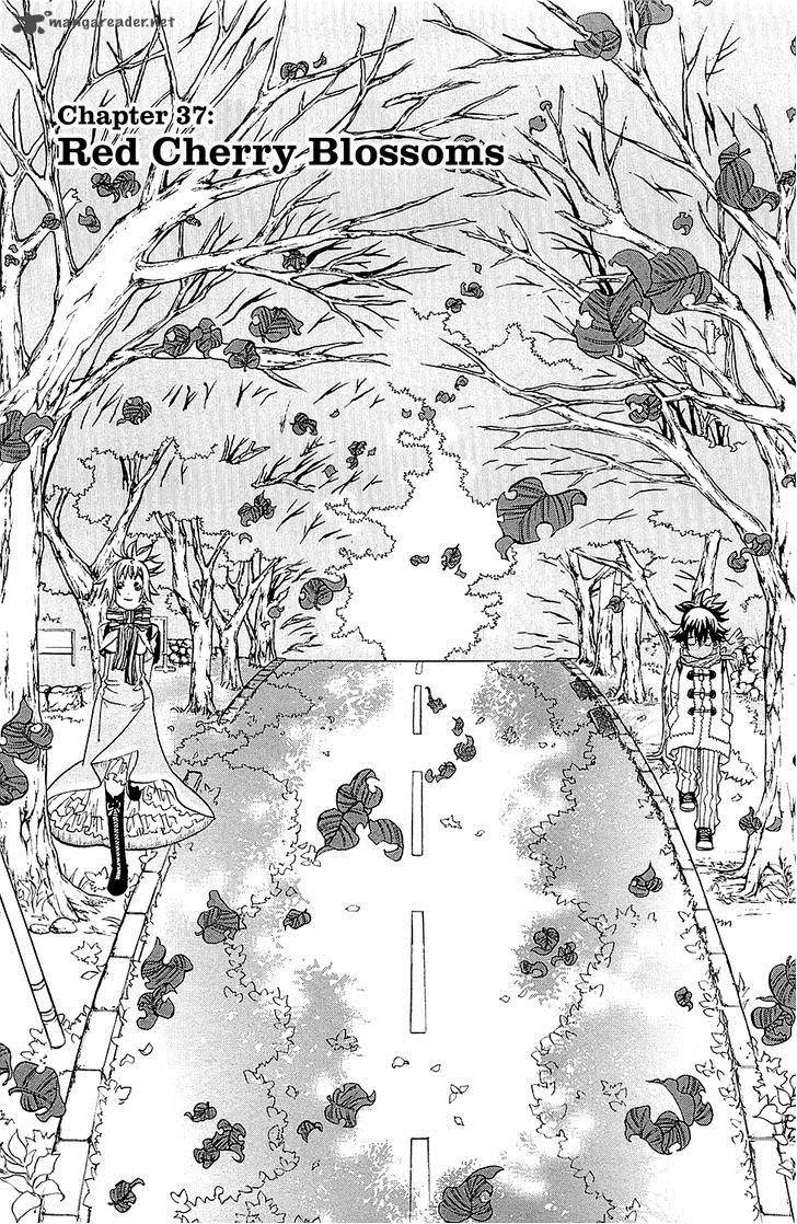 Amanchu! Chapter 37 page 4