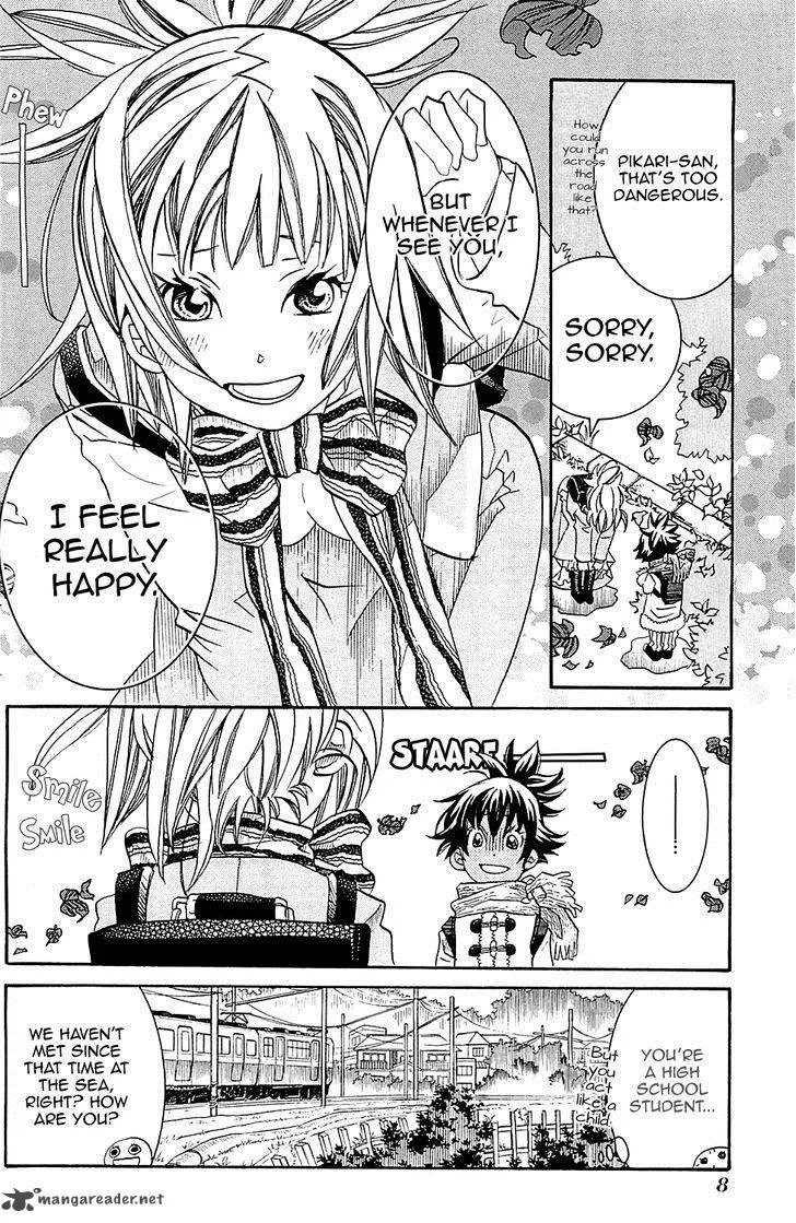 Amanchu! Chapter 37 page 7