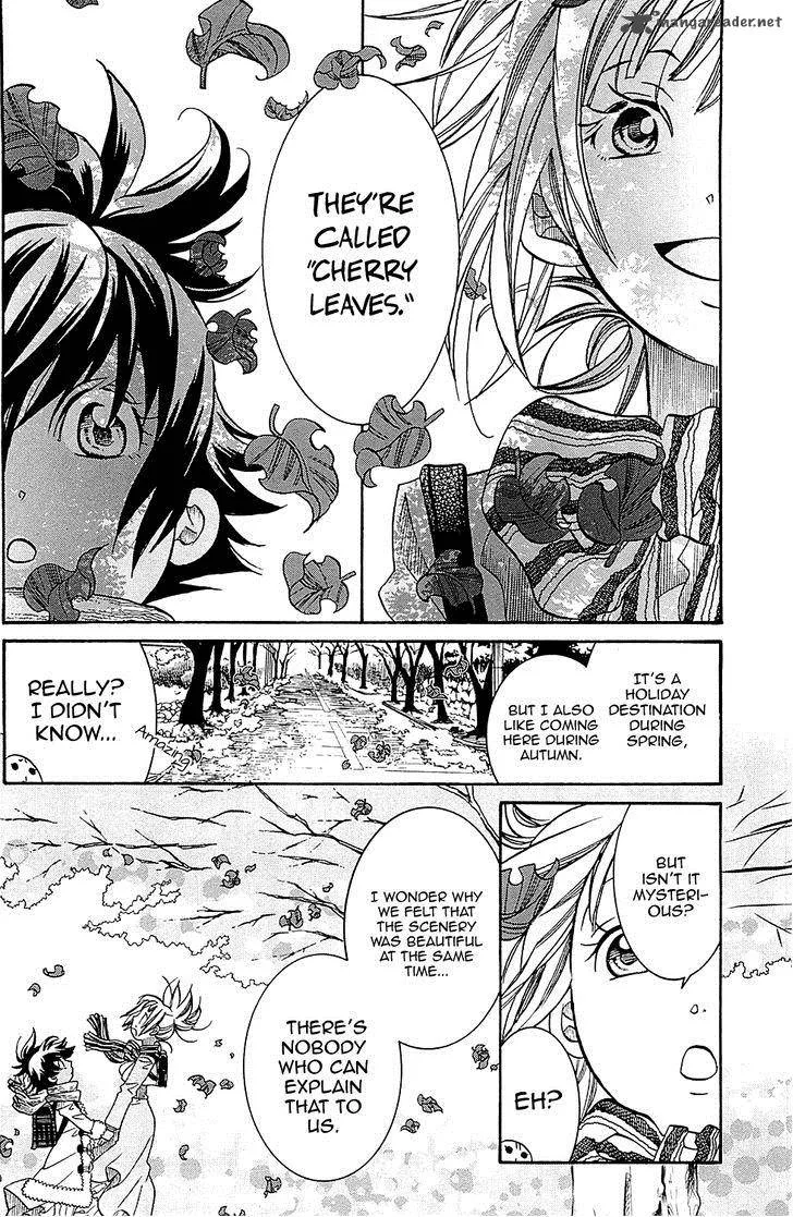 Amanchu! Chapter 37 page 17