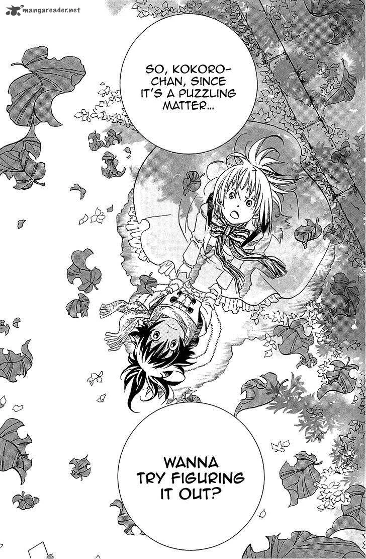 Amanchu! Chapter 37 page 18