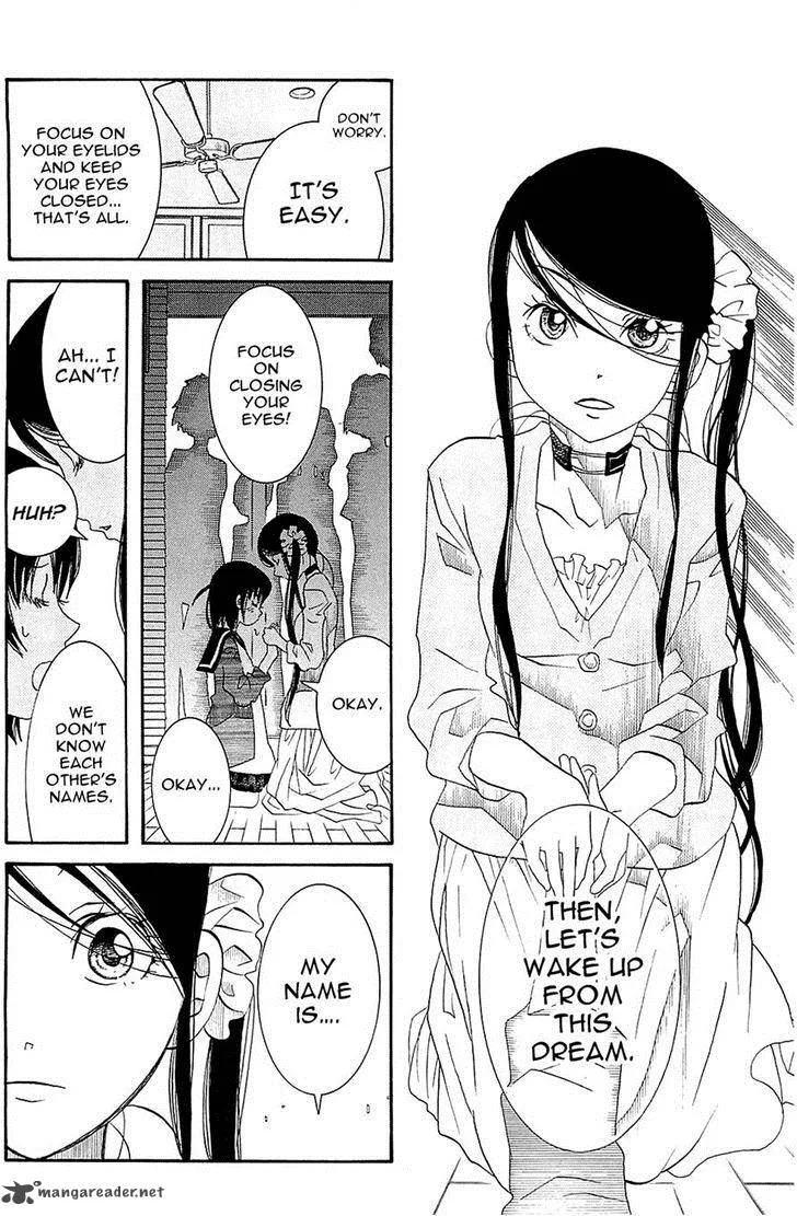 Amanchu! Chapter 38 page 23