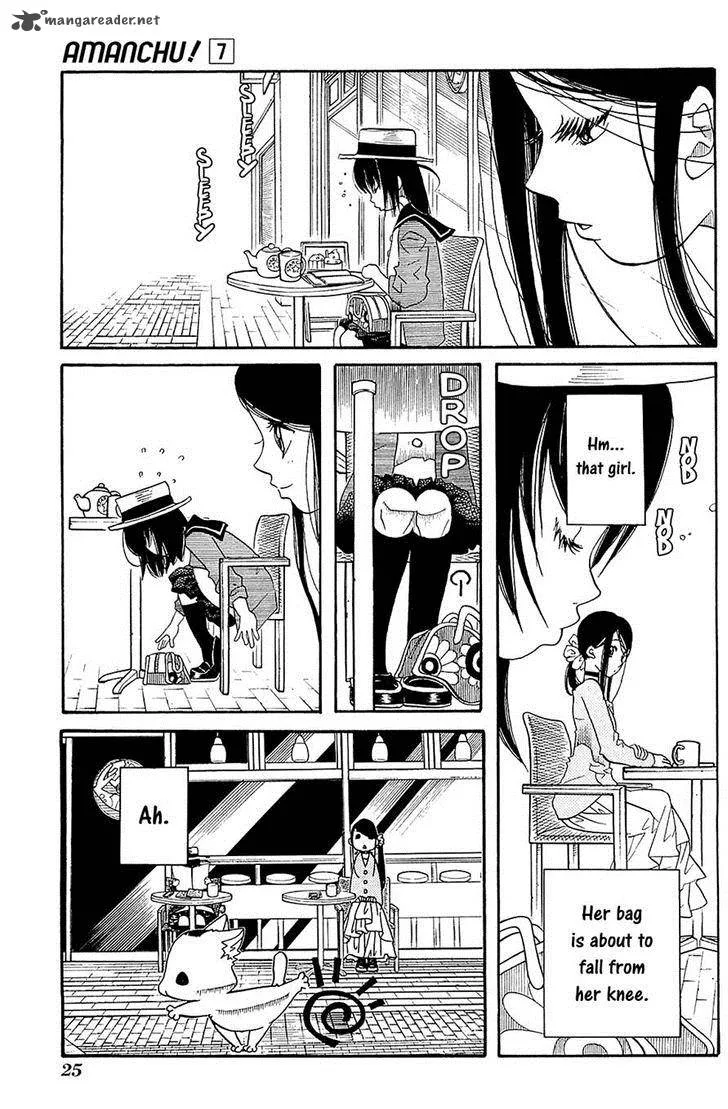 Amanchu! Chapter 38 page 3