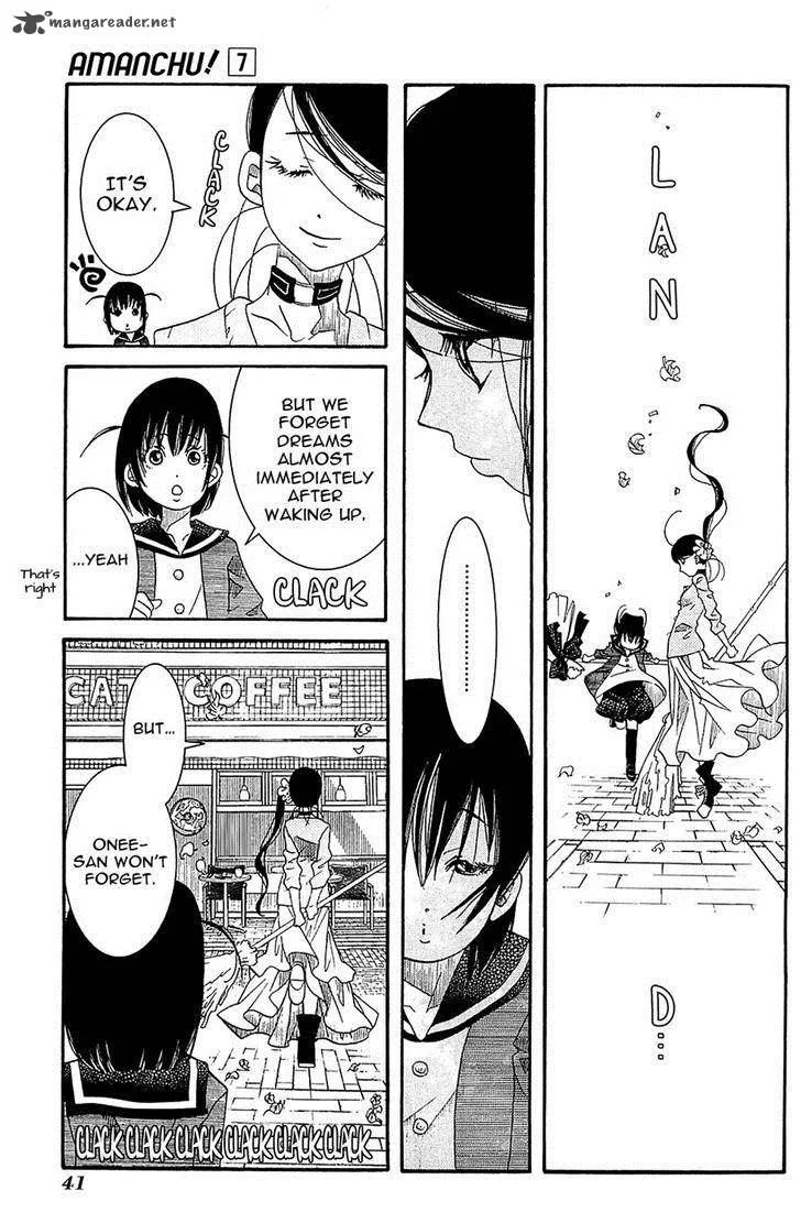 Amanchu! Chapter 38 page 18
