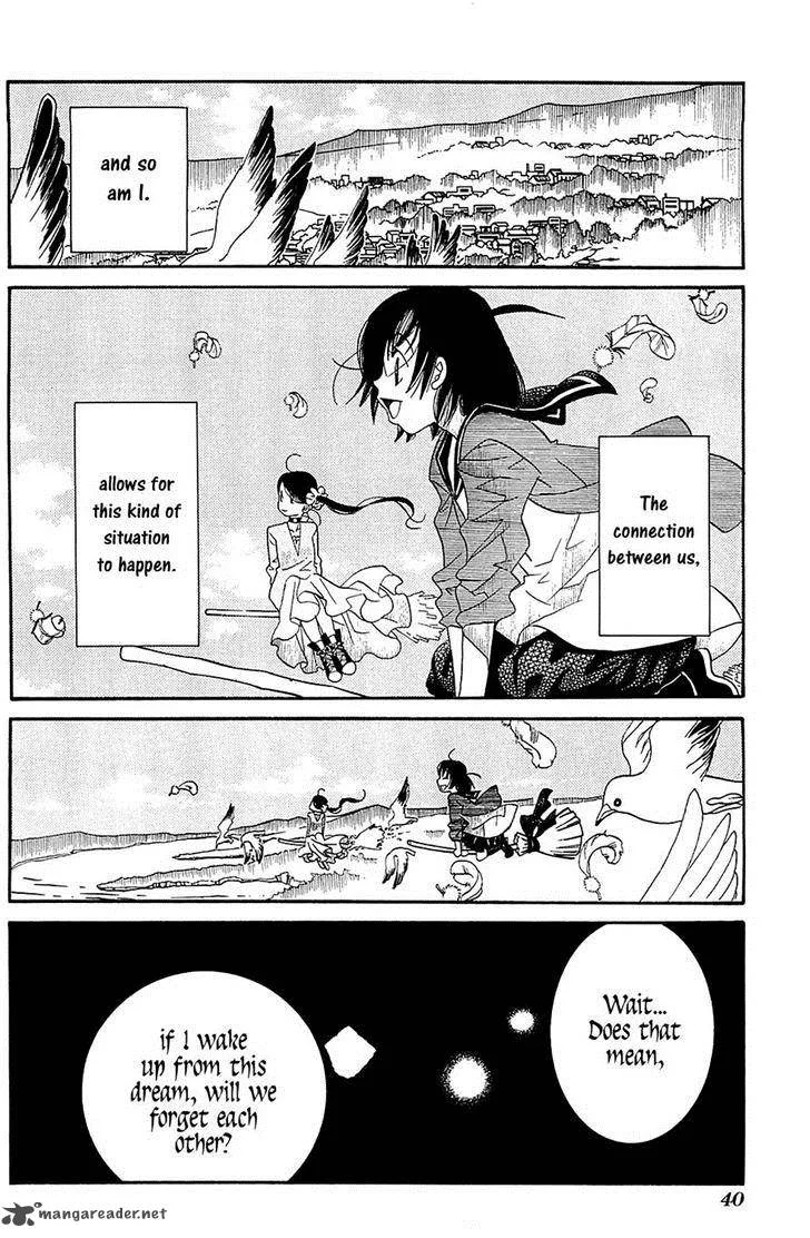 Amanchu! Chapter 38 page 17