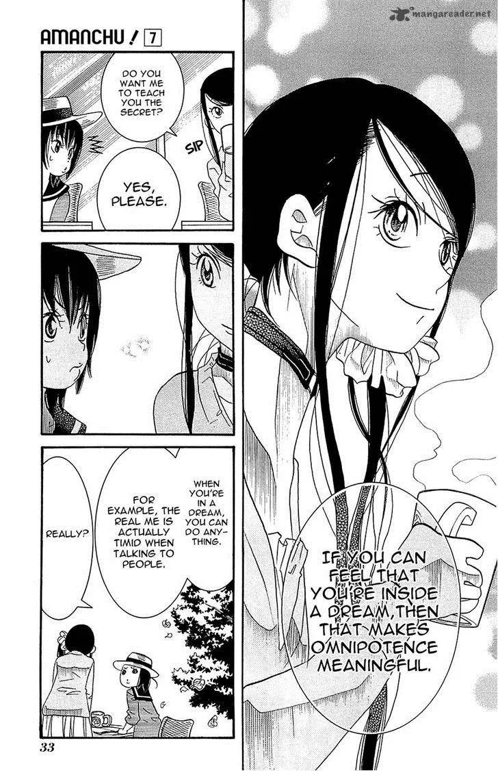 Amanchu! Chapter 38 page 11