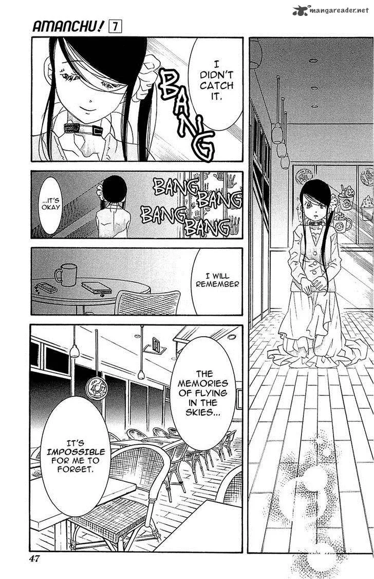 Amanchu! Chapter 38 page 24
