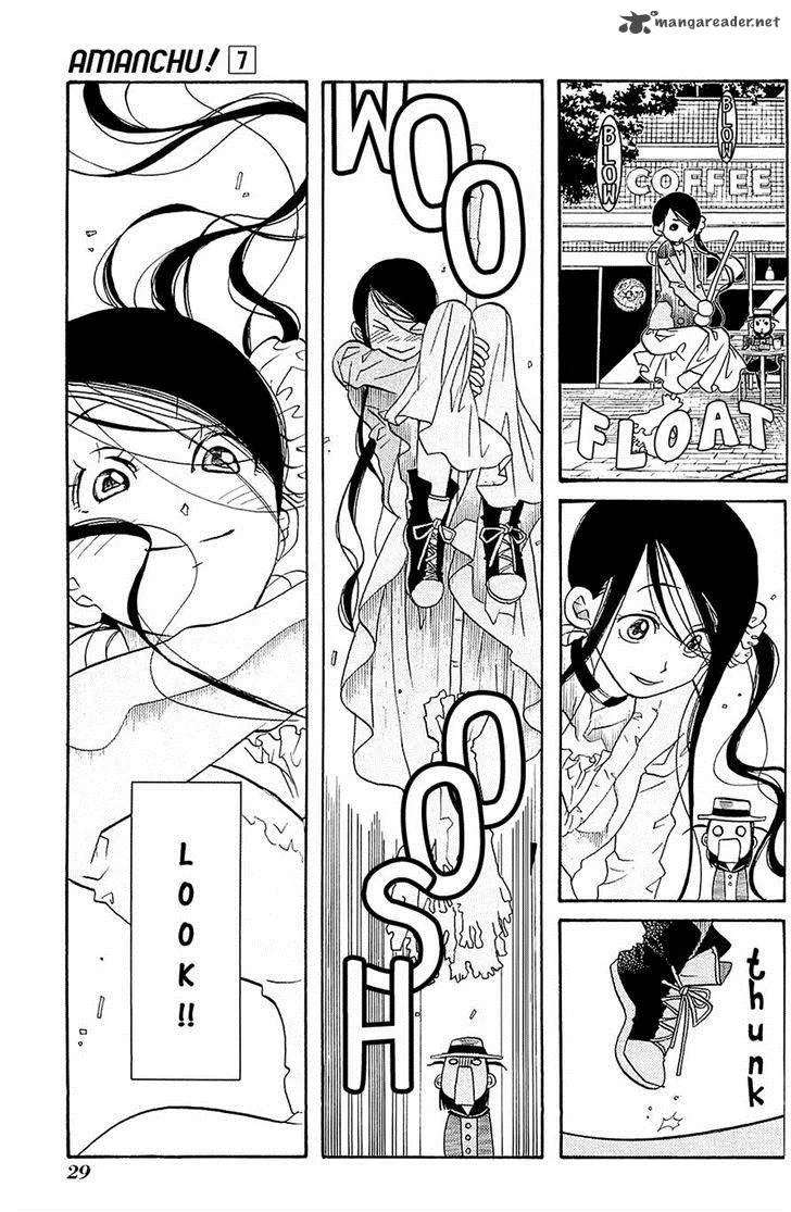 Amanchu! Chapter 38 page 7