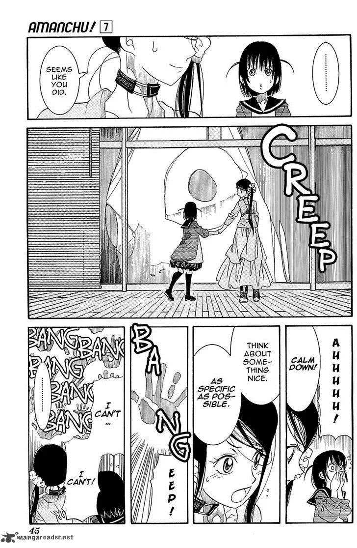 Amanchu! Chapter 38 page 22