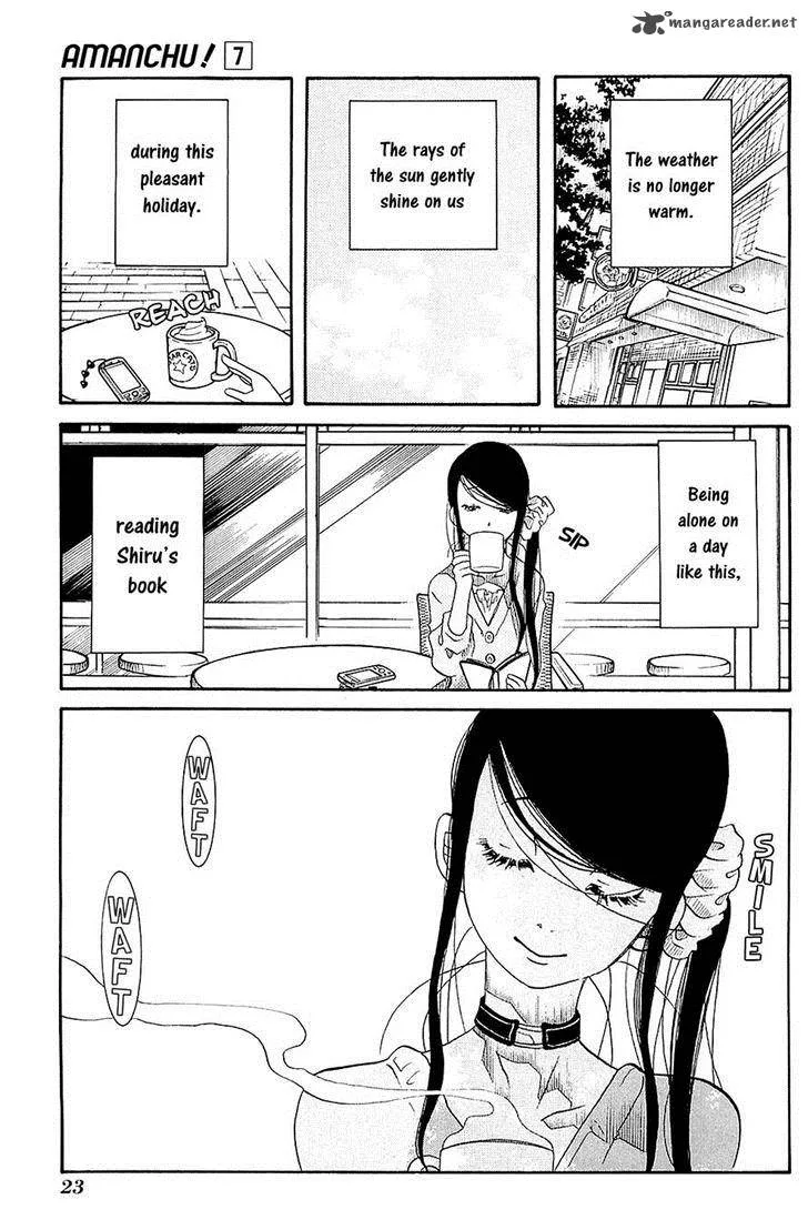 Amanchu! Chapter 38 page 1