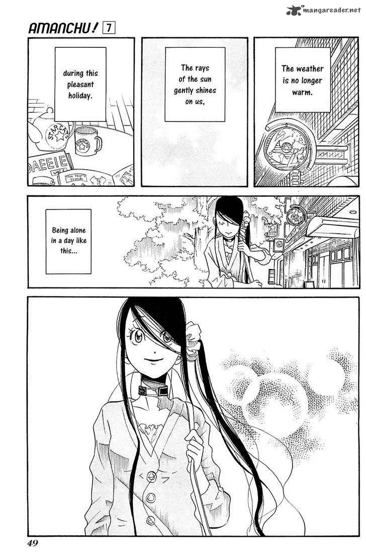 Amanchu! Chapter 38 page 26