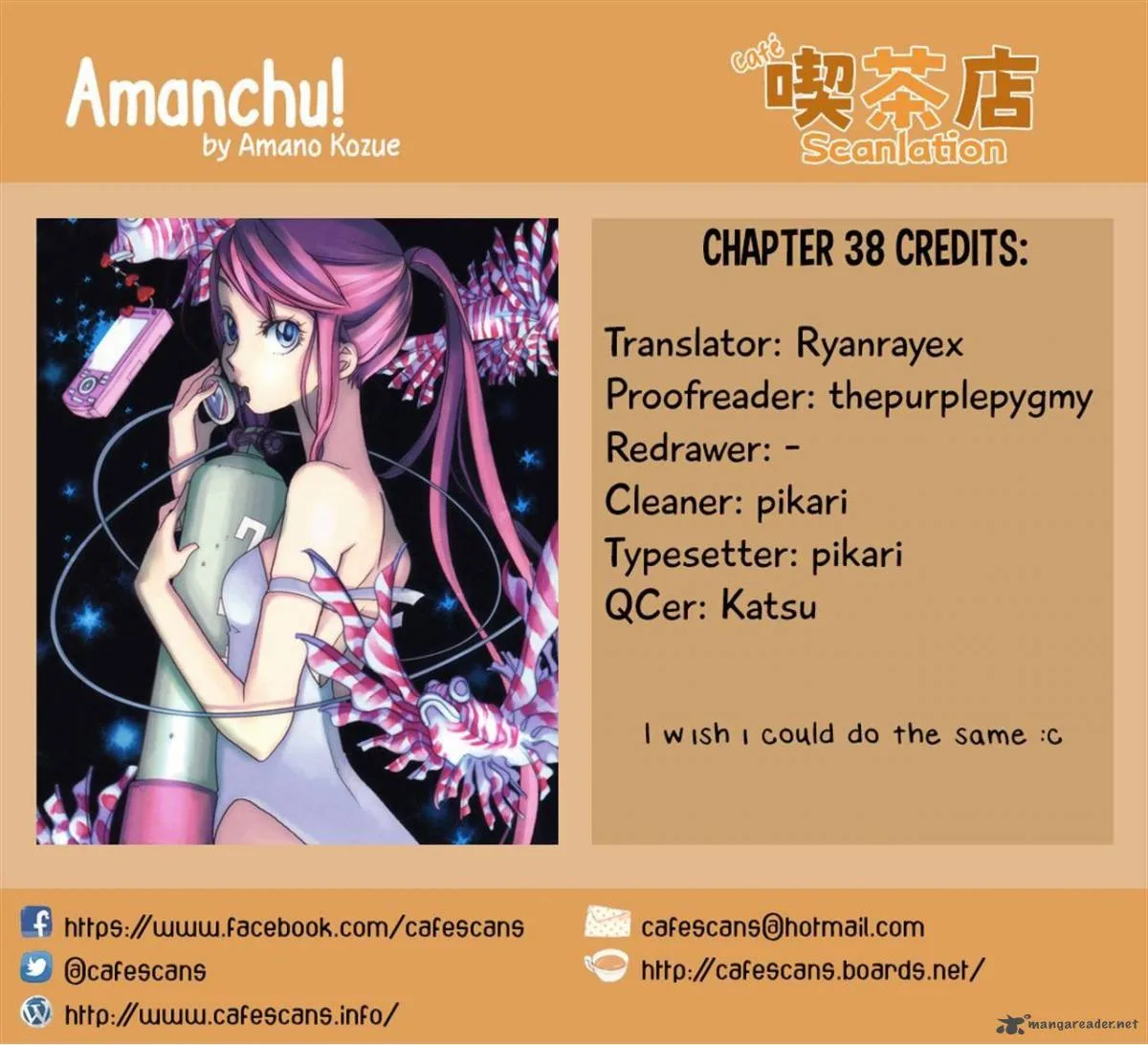 Amanchu! Chapter 38 page 30