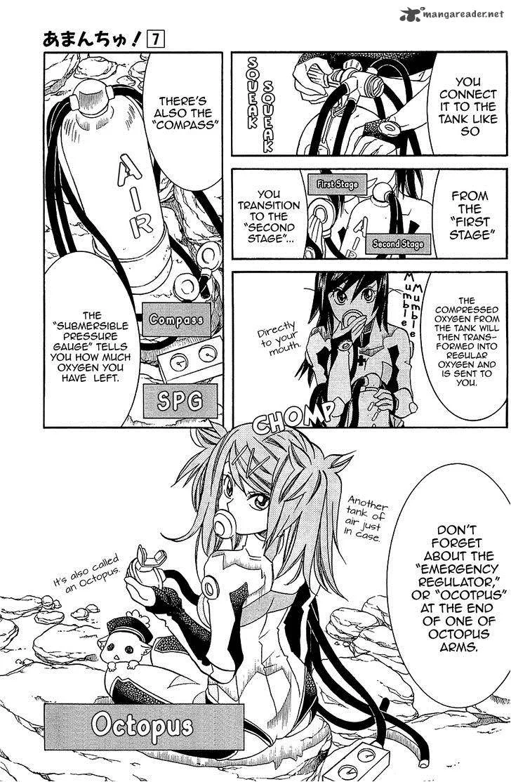Amanchu! Chapter 39 page 14
