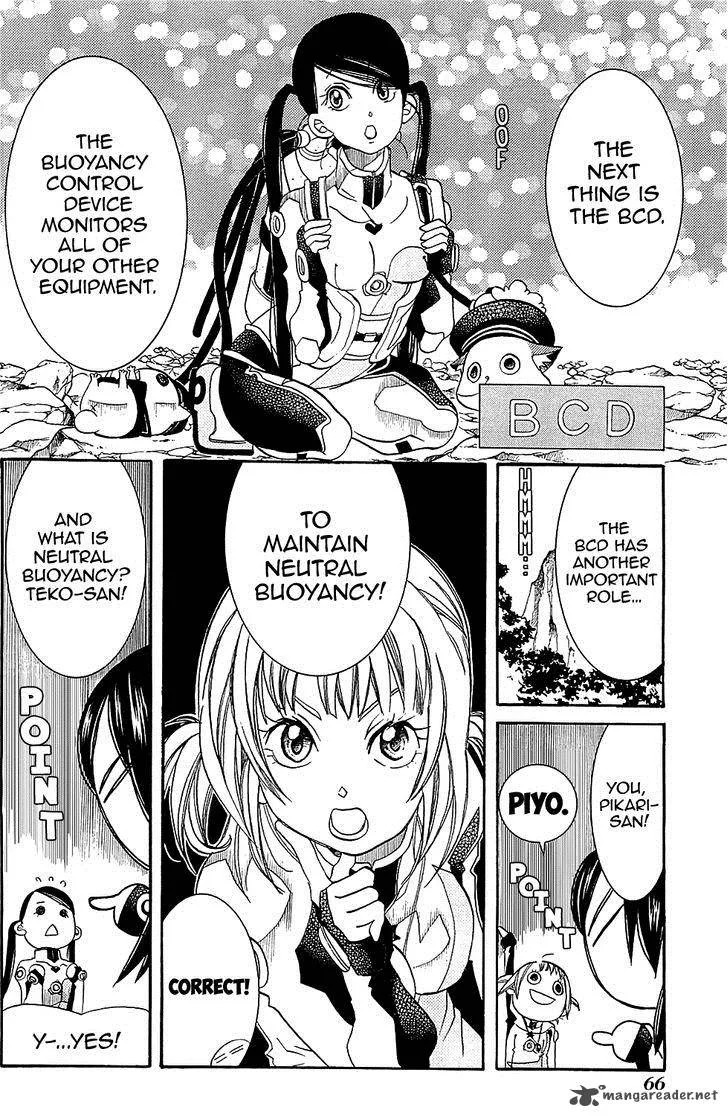 Amanchu! Chapter 39 page 15