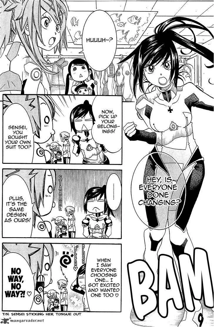 Amanchu! Chapter 39 page 7