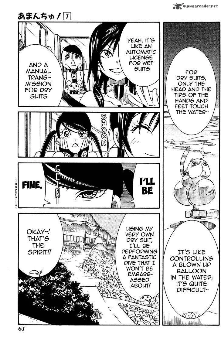 Amanchu! Chapter 39 page 10