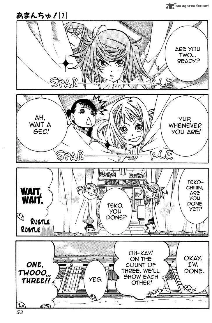 Amanchu! Chapter 39 page 3
