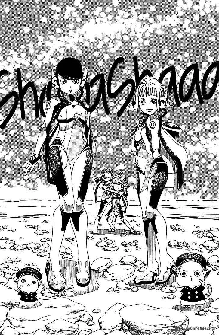 Amanchu! Chapter 39 page 22