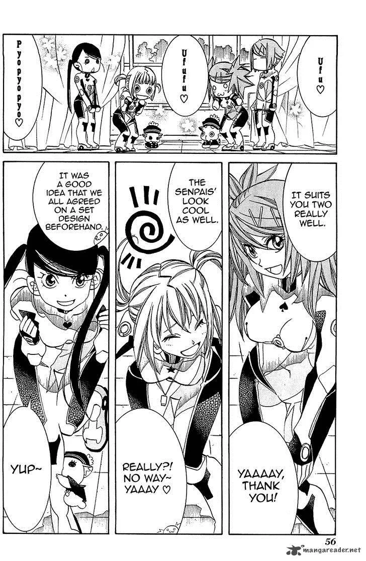 Amanchu! Chapter 39 page 5