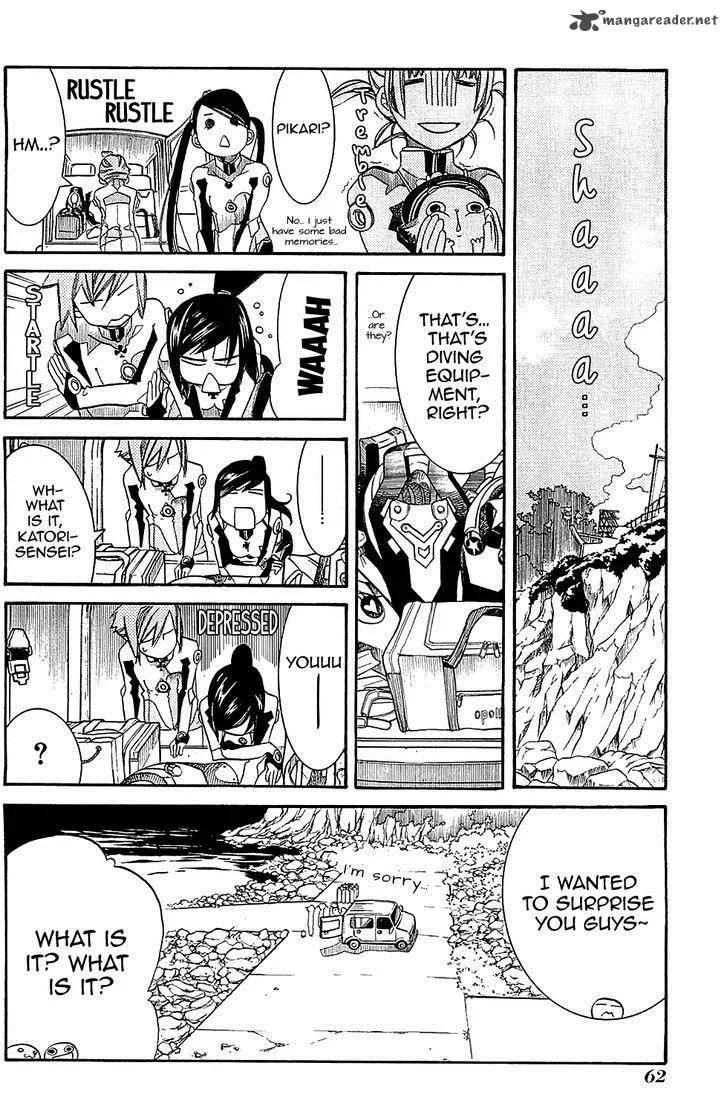 Amanchu! Chapter 39 page 11