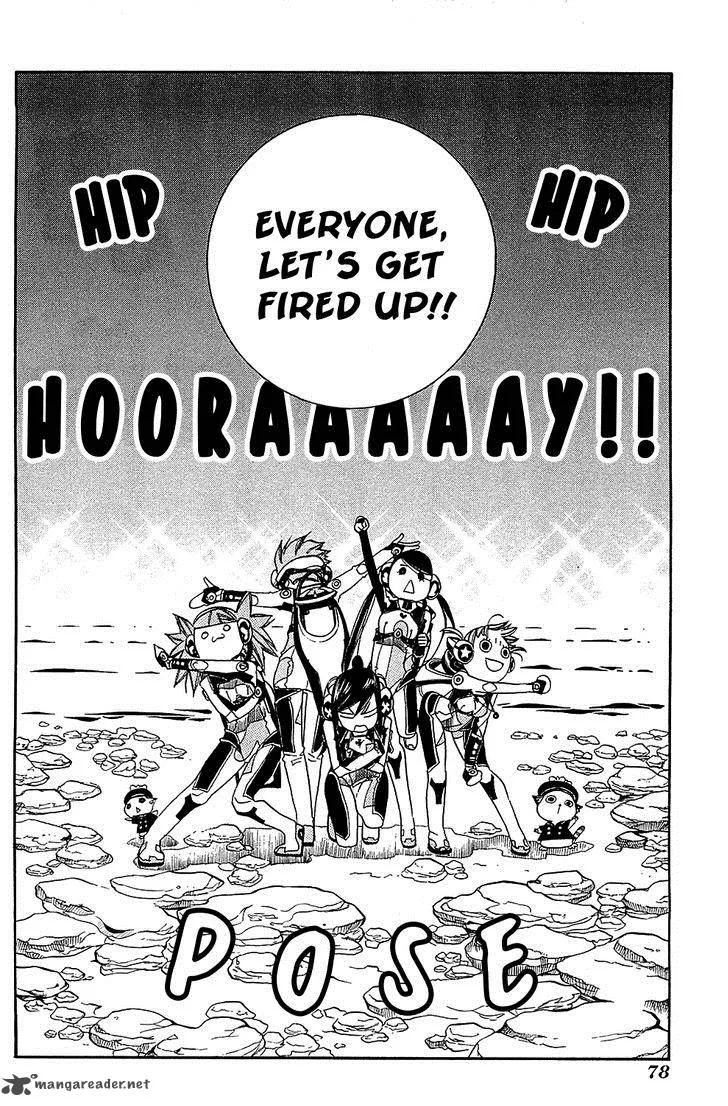 Amanchu! Chapter 39 page 26