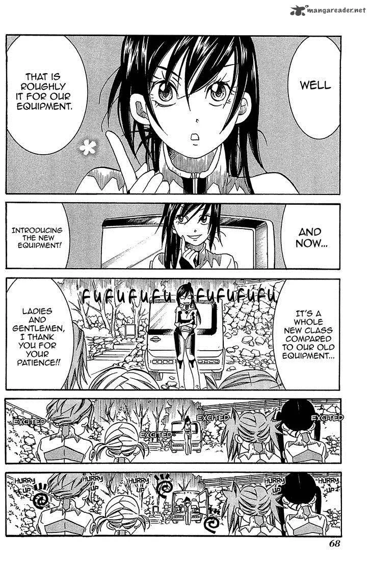 Amanchu! Chapter 39 page 27