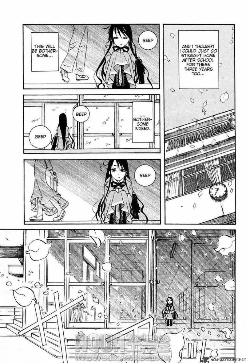 Amanchu! Chapter 4 page 3