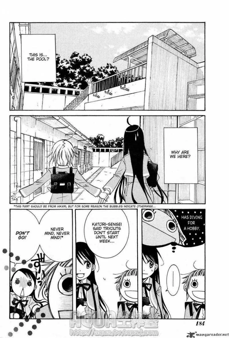 Amanchu! Chapter 4 page 6