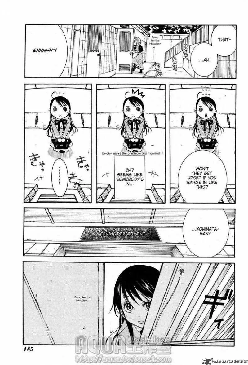 Amanchu! Chapter 4 page 7