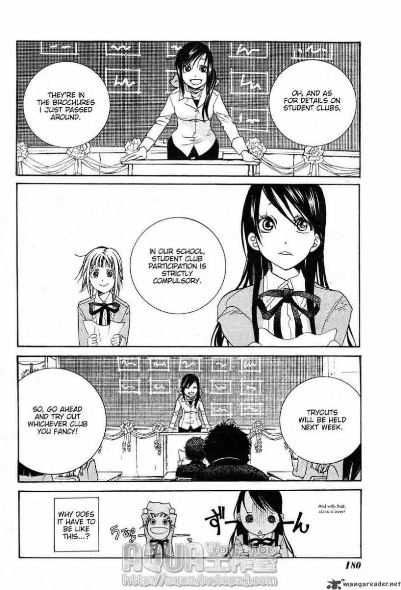 Amanchu! Chapter 4 page 2
