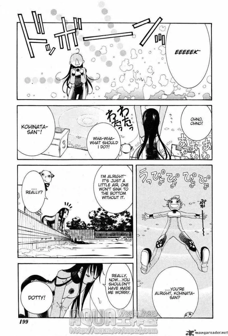 Amanchu! Chapter 4 page 21