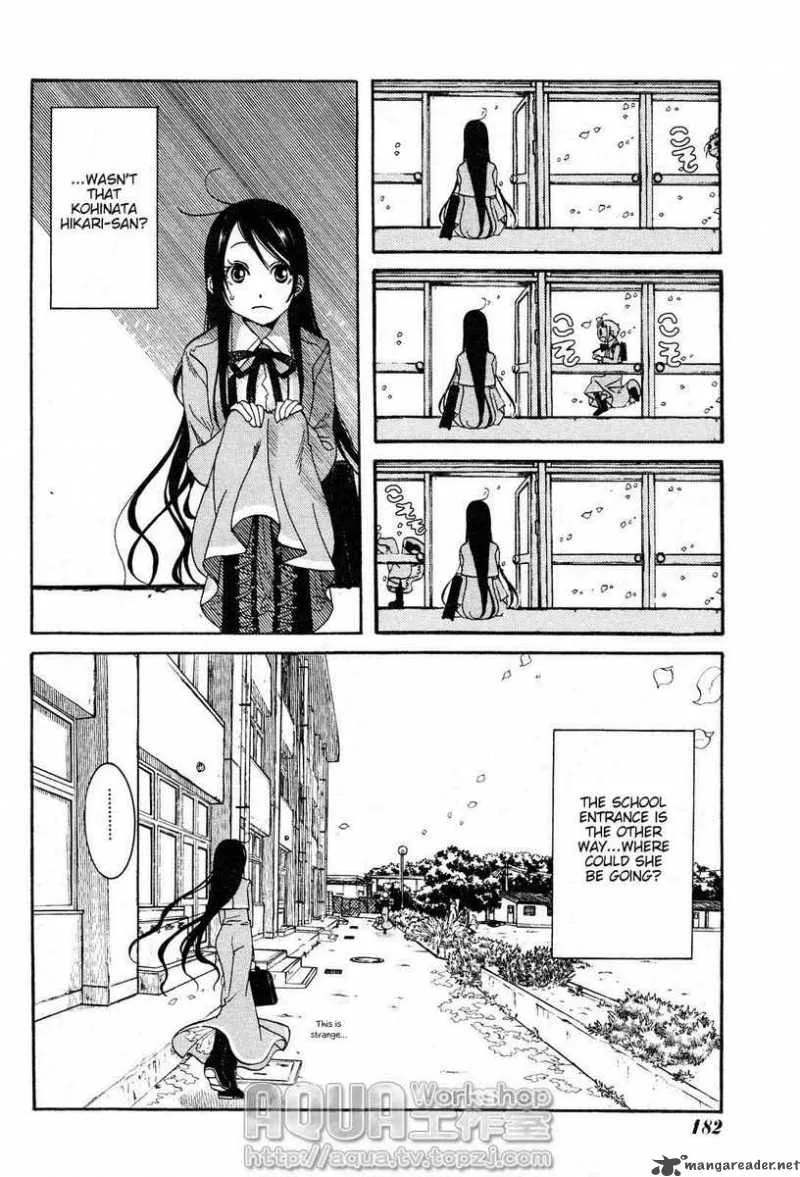 Amanchu! Chapter 4 page 4