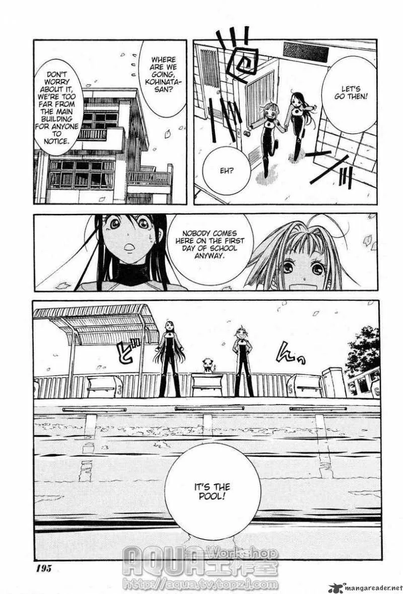 Amanchu! Chapter 4 page 17