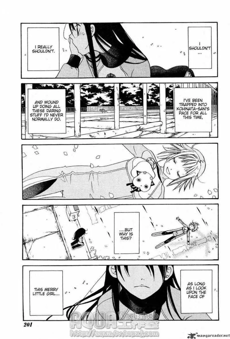 Amanchu! Chapter 4 page 23