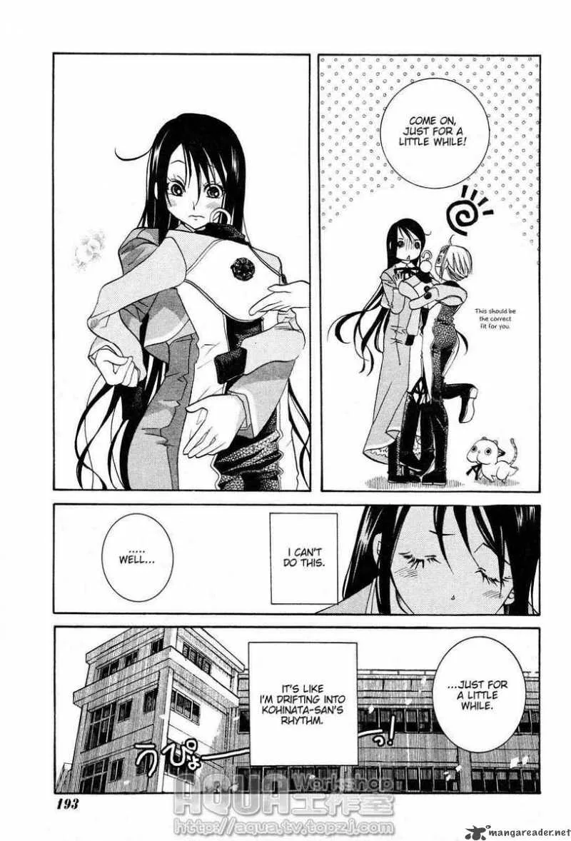 Amanchu! Chapter 4 page 15