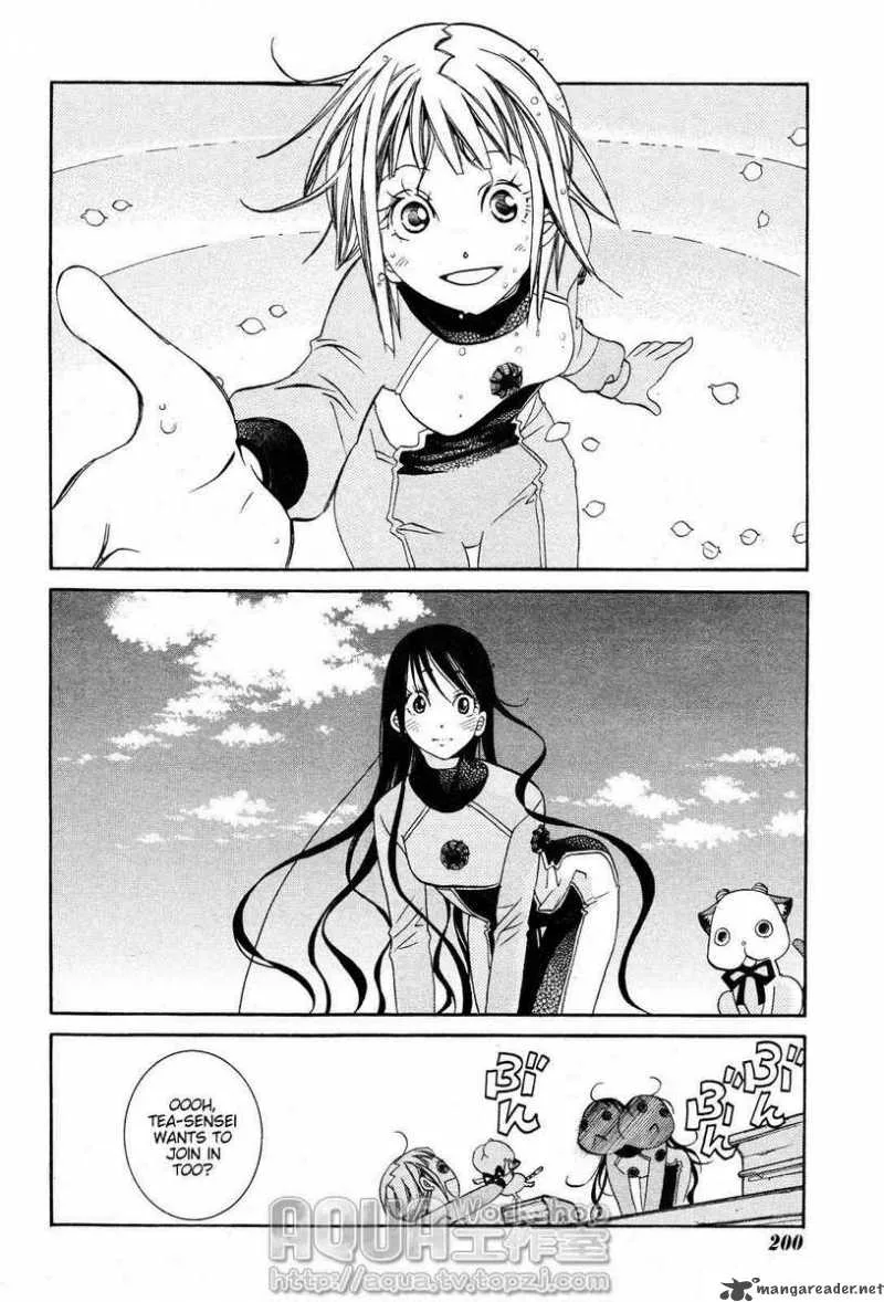 Amanchu! Chapter 4 page 22
