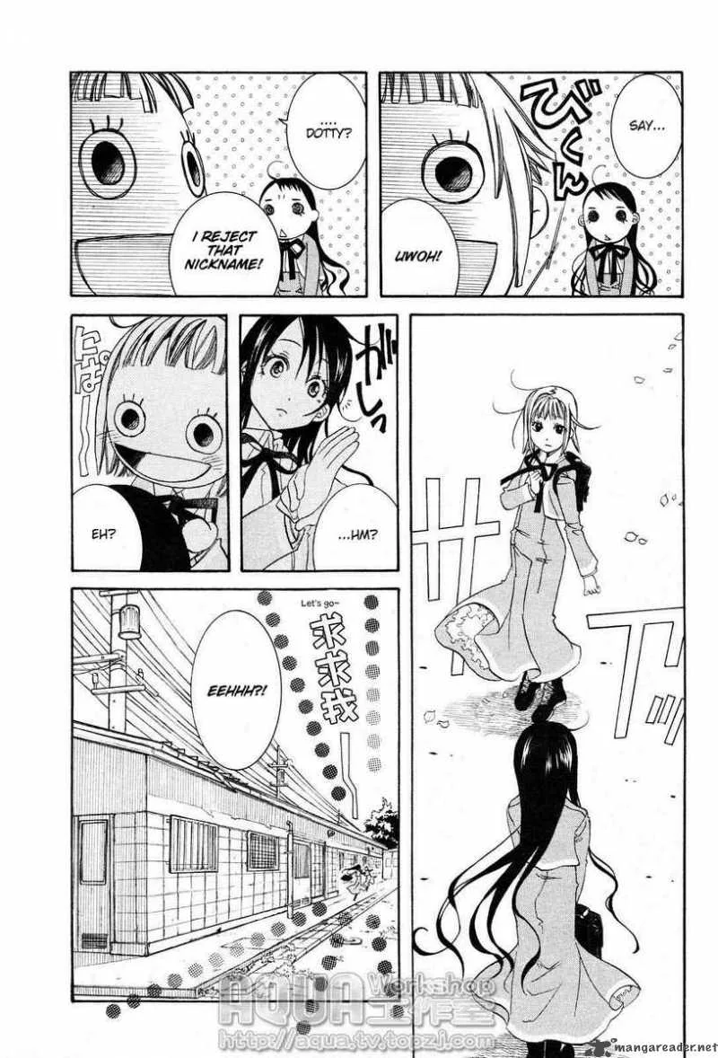 Amanchu! Chapter 4 page 5