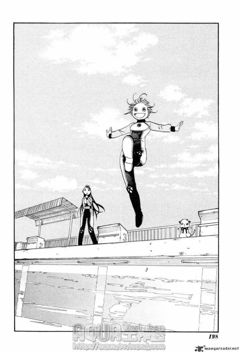 Amanchu! Chapter 4 page 20