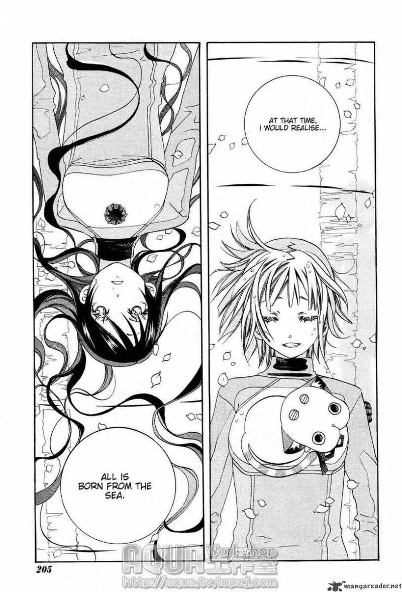 Amanchu! Chapter 4 page 26