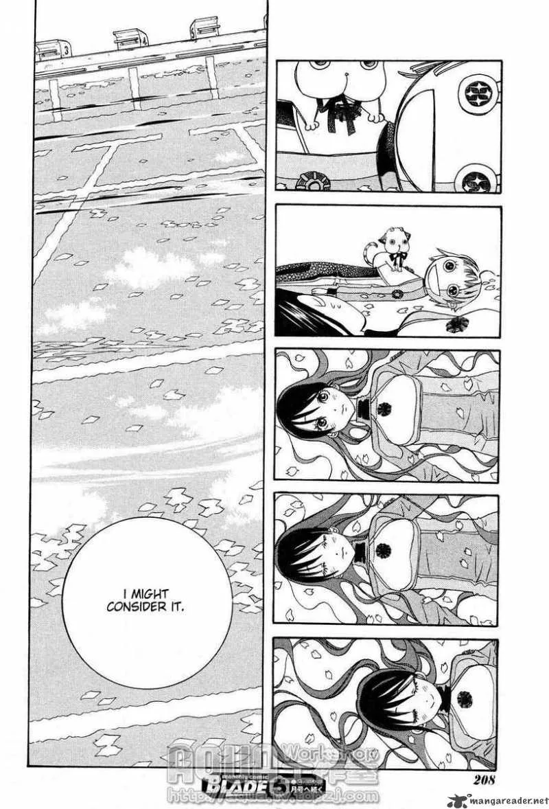 Amanchu! Chapter 4 page 29