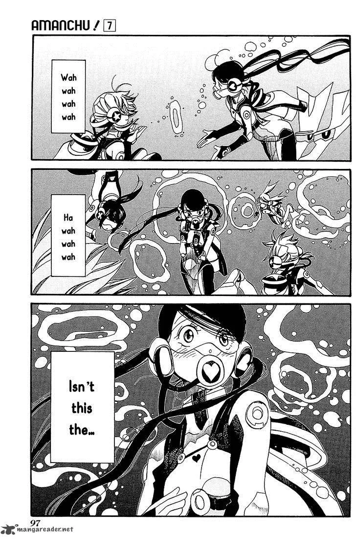 Amanchu! Chapter 40 page 18