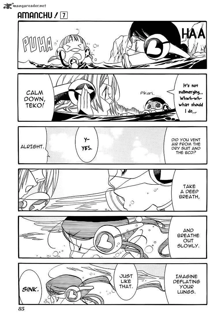 Amanchu! Chapter 40 page 7