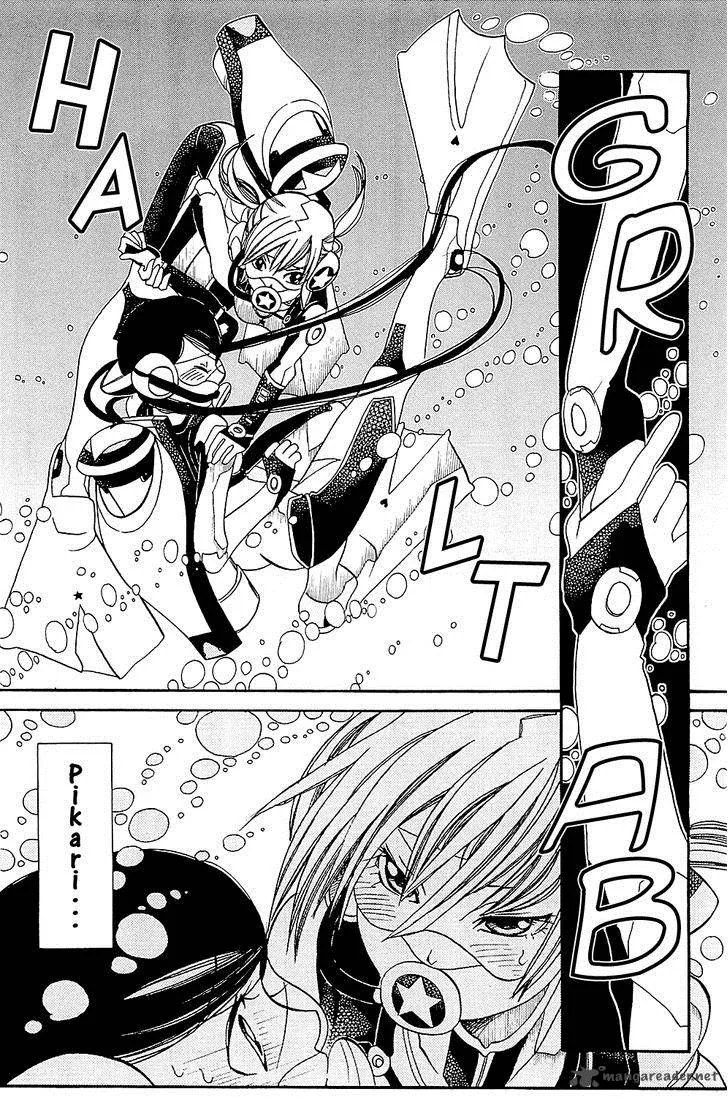 Amanchu! Chapter 40 page 24