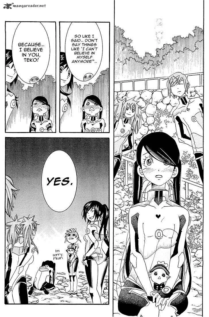 Amanchu! Chapter 40 page 30