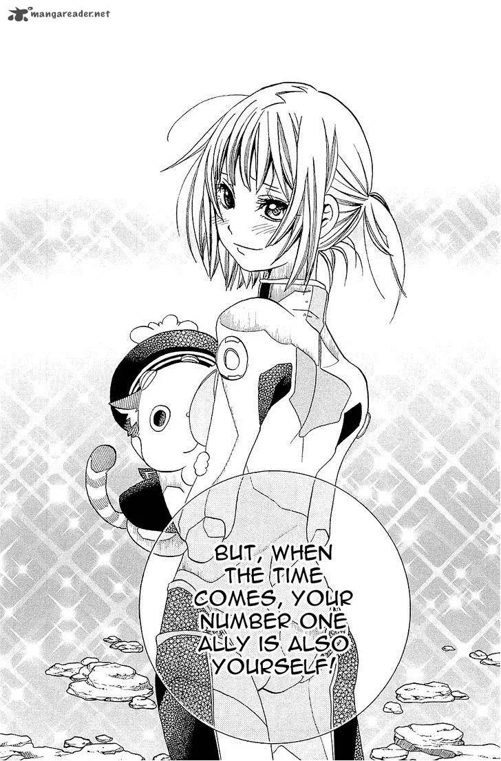 Amanchu! Chapter 40 page 29