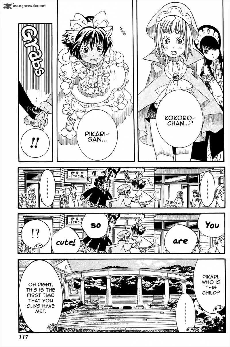 Amanchu! Chapter 41 page 6
