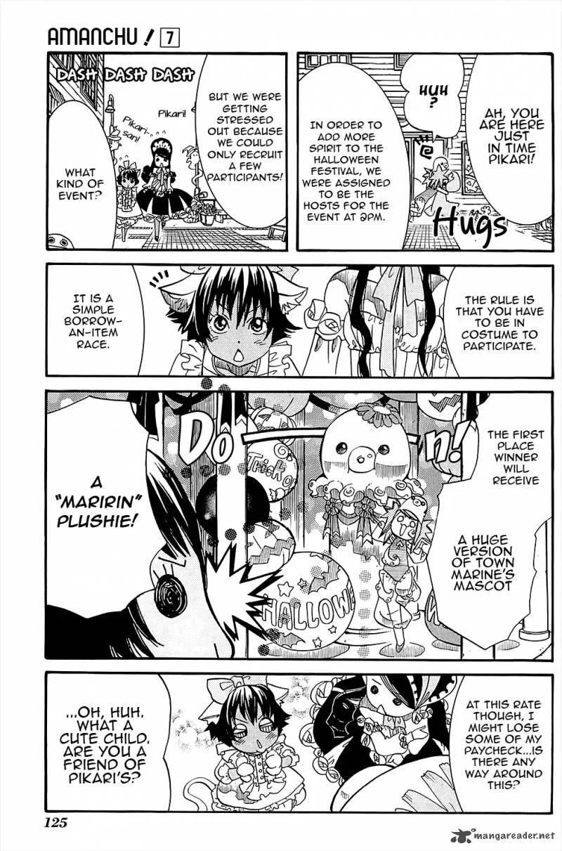 Amanchu! Chapter 41 page 14
