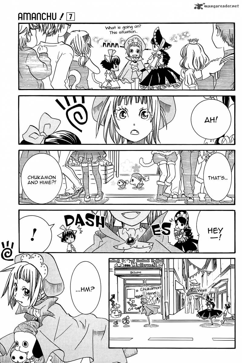 Amanchu! Chapter 41 page 12