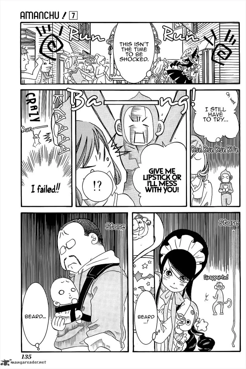 Amanchu! Chapter 41 page 24