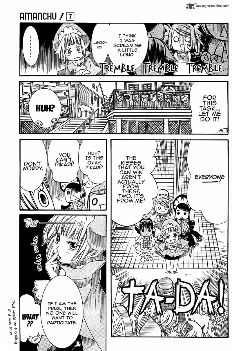 Amanchu! Chapter 41 page 16